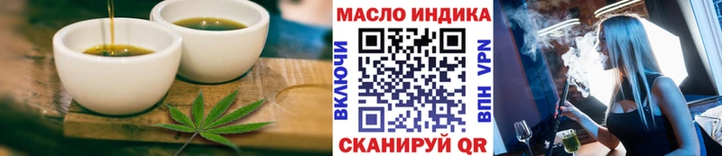 Купить где  Бор  Canna-Cookies конопля 