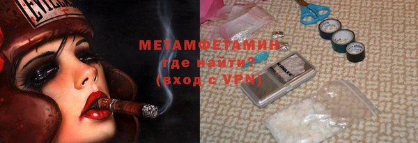 mdpv Инсар