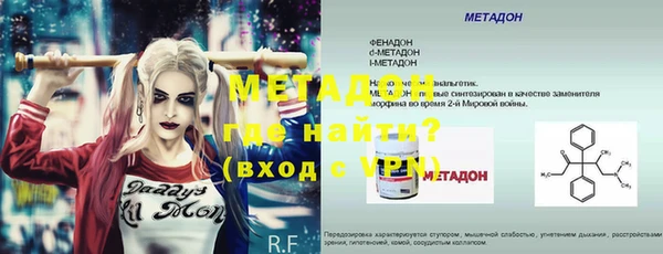 марки lsd Инта