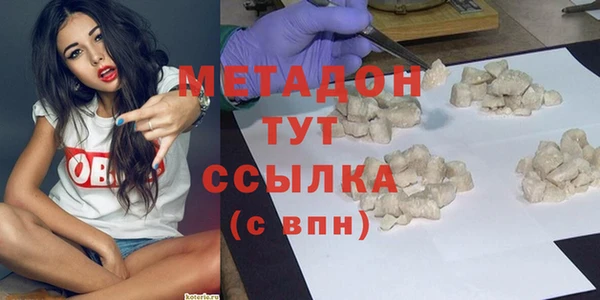 марки lsd Инта