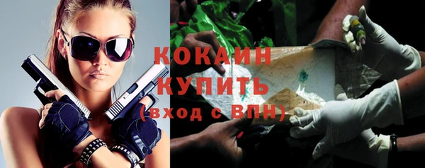 винт Иннополис