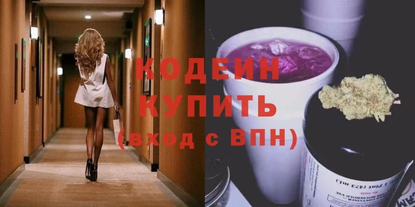 винт Иннополис