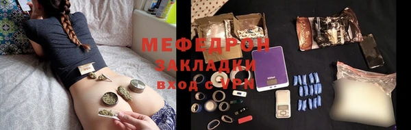 винт Иннополис