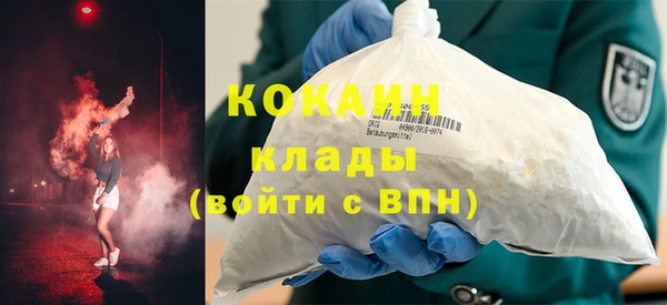 марки lsd Инта