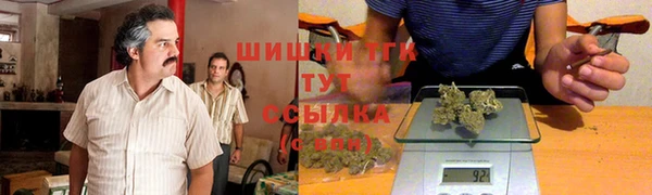 марки lsd Инта