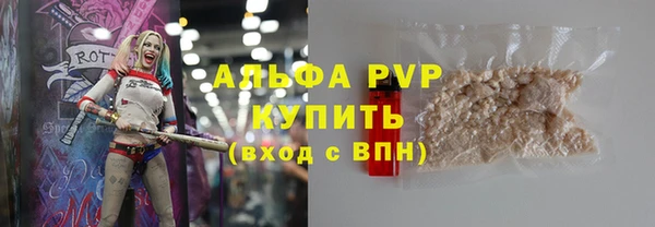 mdpv Инсар
