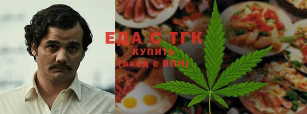 винт Иннополис
