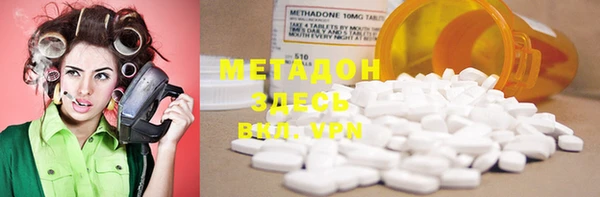 марки lsd Инта