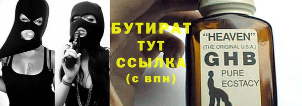 марки lsd Инта