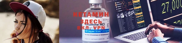 винт Иннополис