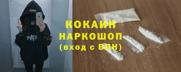 винт Иннополис