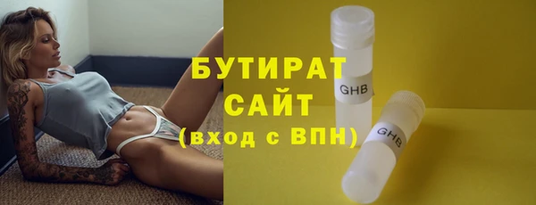 mdpv Инсар