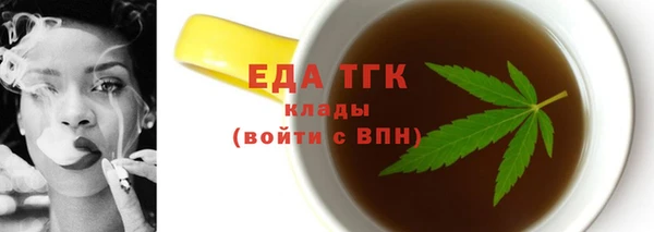 винт Иннополис