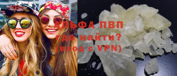 винт Иннополис