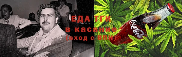 марки lsd Инта