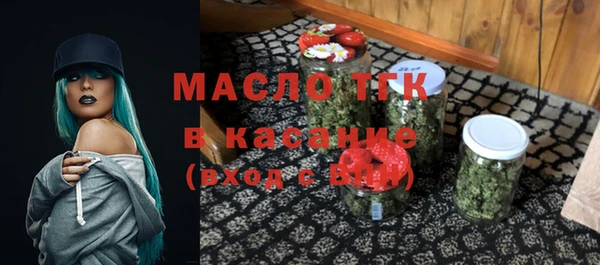 марки lsd Инта