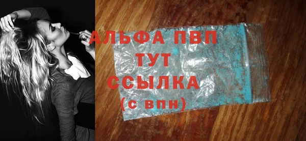 марки lsd Инта