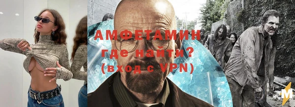 винт Иннополис