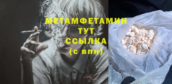 винт Иннополис