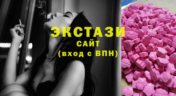 винт Иннополис