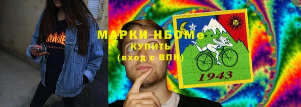 винт Иннополис