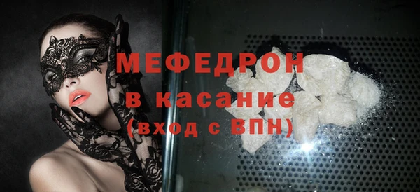 винт Иннополис