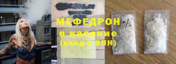 винт Иннополис